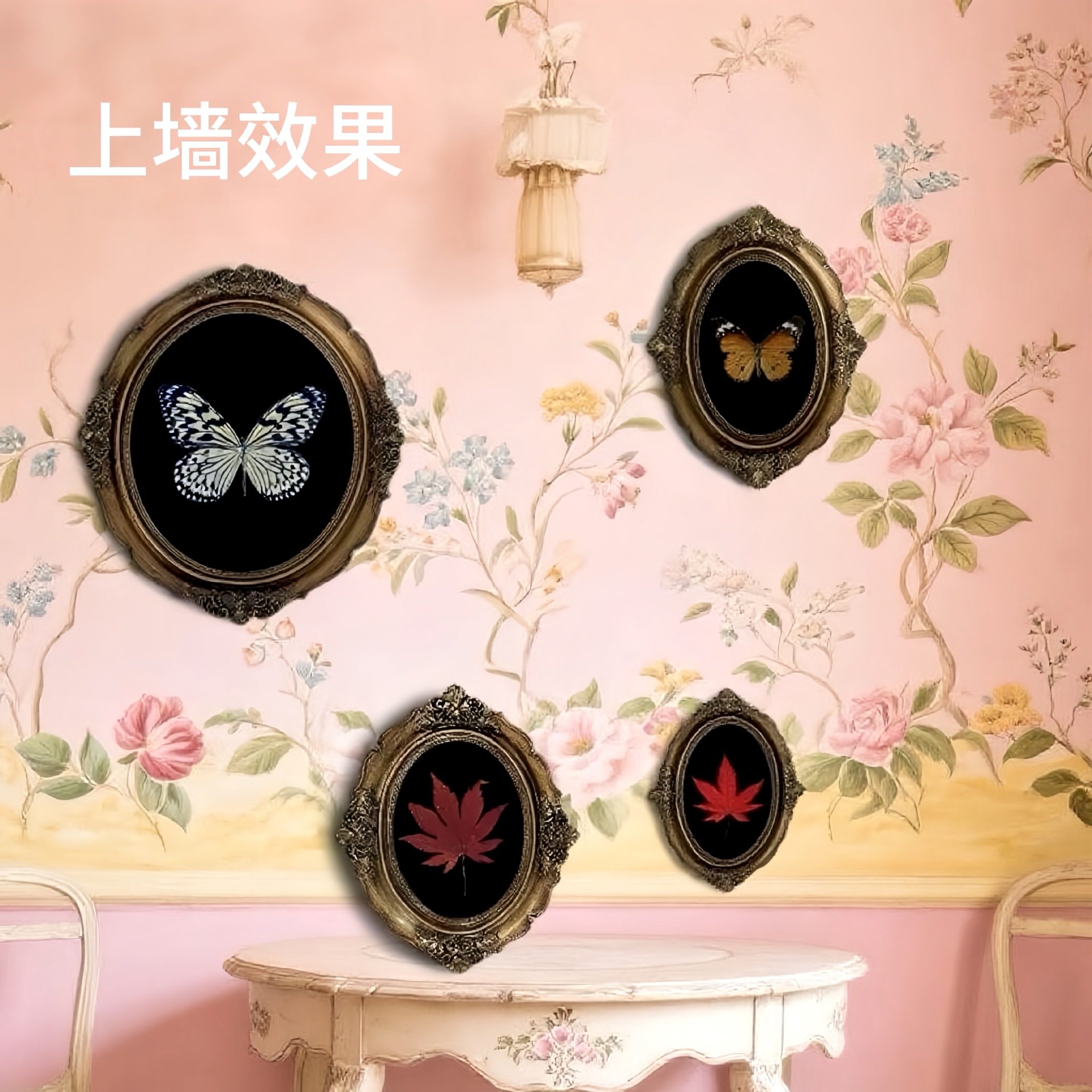 Retro European-Style Embossed Resin DIY Photo Frame Table Wall Decoration Empty Frame Carved Wall Hanging Relief Art