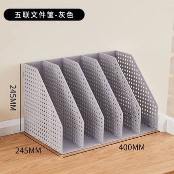 Bookshelf Desktop File Frame Vertical Desktop Bookend File Storage Box Bookend Rack Office File Storage Book Factory