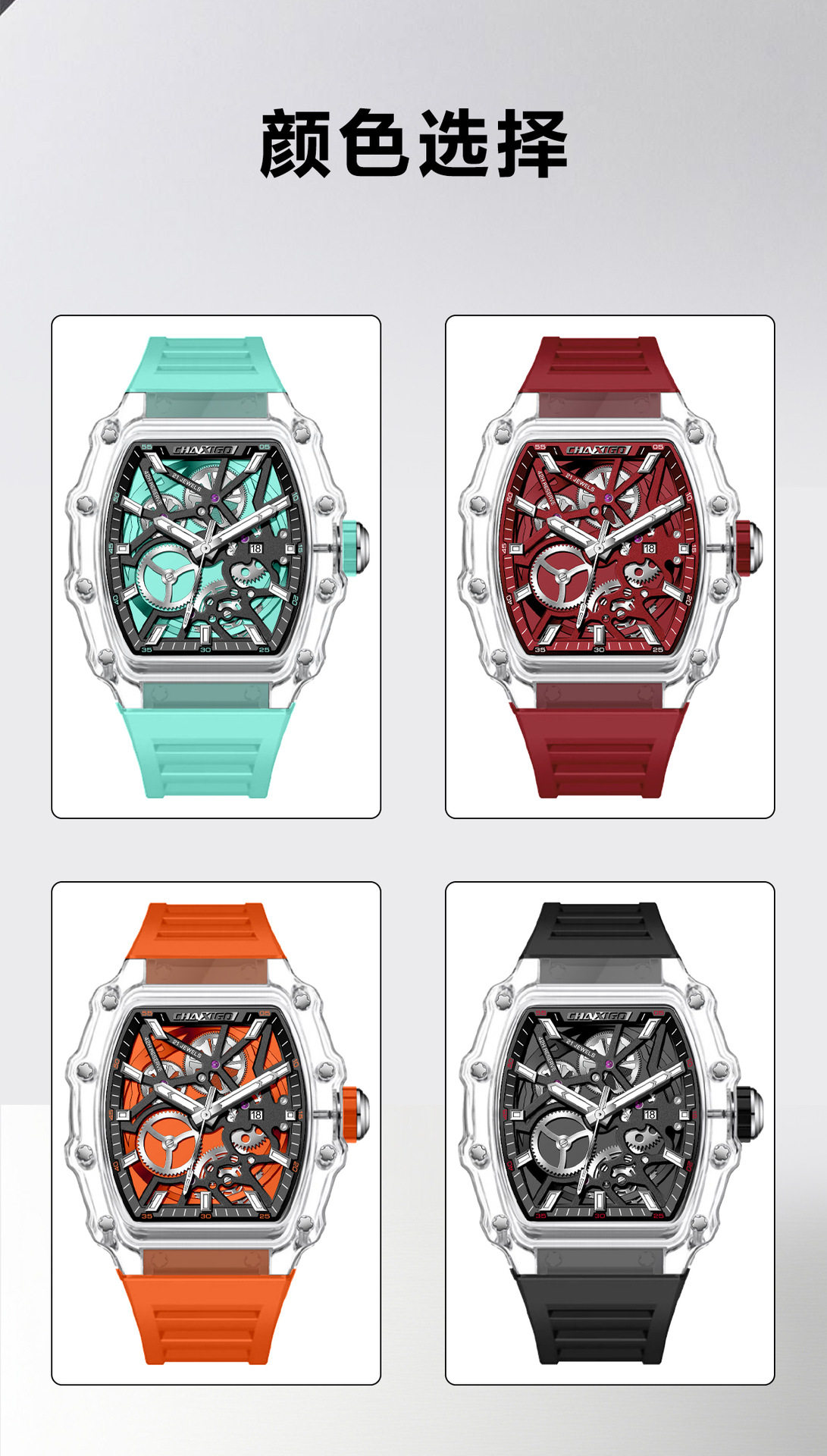 O1CN01z2eqaS1vzLhRx0BsT !!2058296243 0 cib