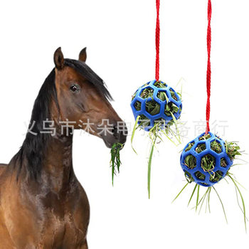 Polo Horse Treat Ball stable hanging hay feeder toy Ball stretchable TPR
