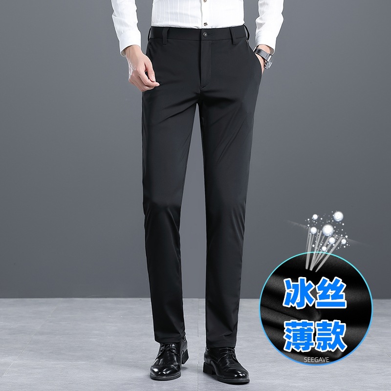 Quần Nam Thêu Họa Tiết Hoa Hàng Mùa Hè Phong Cách Hàn Quốc