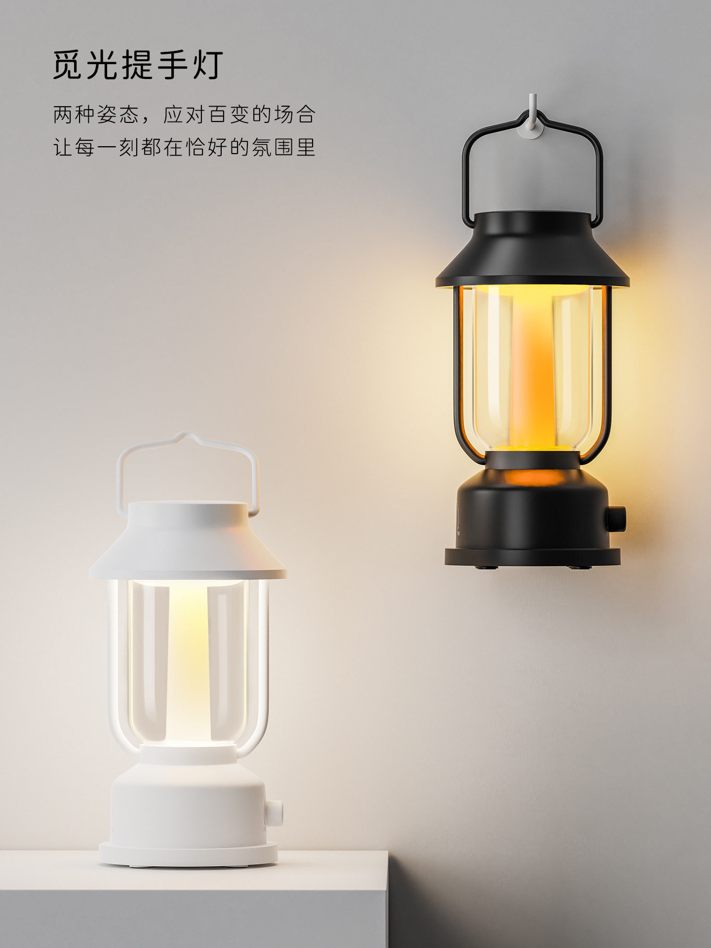 Camping Portable Lamp Outdoor Tent Camping Lamp Portable Horse Lantern Rechargeable Bluetooth Speaker Ambient Light Night Light