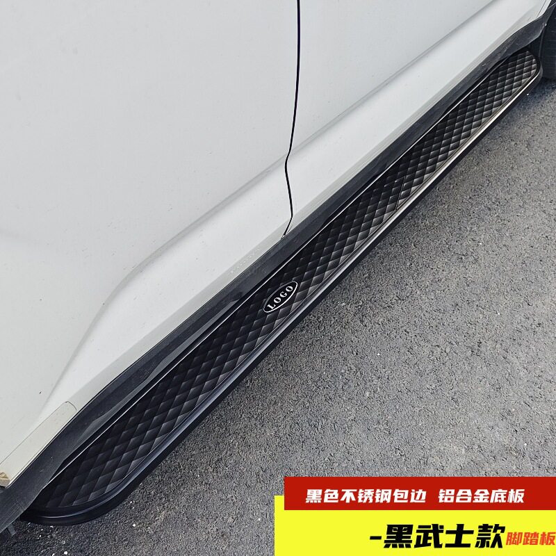 สั่งซื้อนำเข้า JAECOO 6REEV Chery iCAR03 เท้าเหยียบ ICAR03 พิเศษด้านข้างเหยียบ Chery รถเหยียบ จากจีน 1688 taobao alibaba tmall