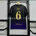Barcelona Away Fan Version #6