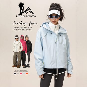 Big Brand Blue Jacket for Women 2025 New Autumn and Winter Three-In-One Outdoor Windproof Fleece-Lined Detachable Short Jacket