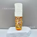 Perfume no. 62