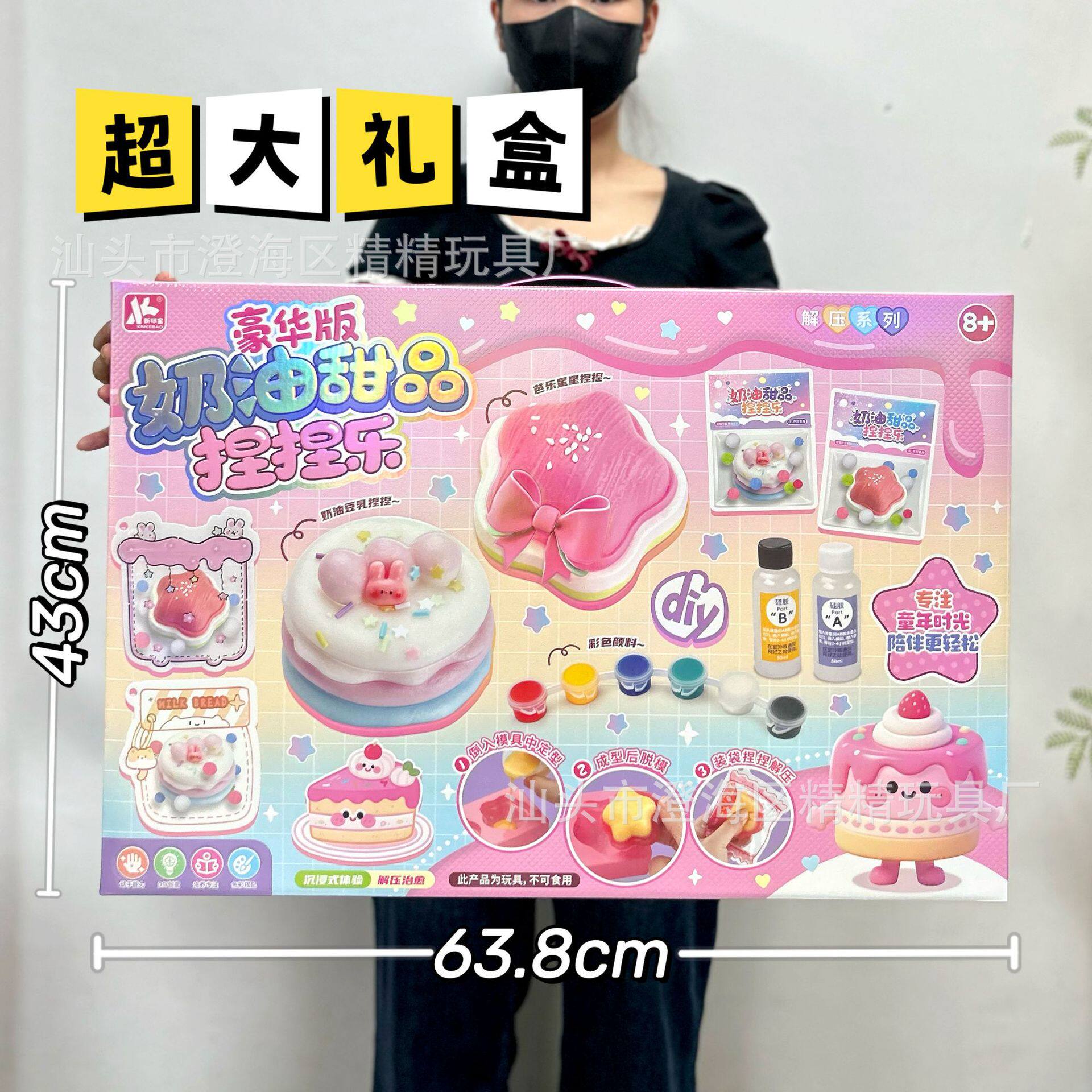 儿童仿真厨房过家家玩具蔬菜水果食物冰箱套装女孩玩具机构礼品