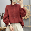 seller product image