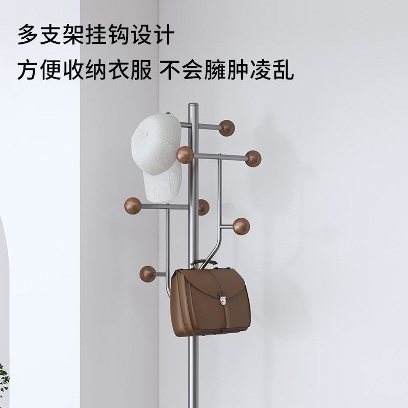 Minimalist Solid Wood Stainless Steel Coat Rack for Small Apartment Bedroom Floor Hanger Clothes Rack Hanger does not take up space