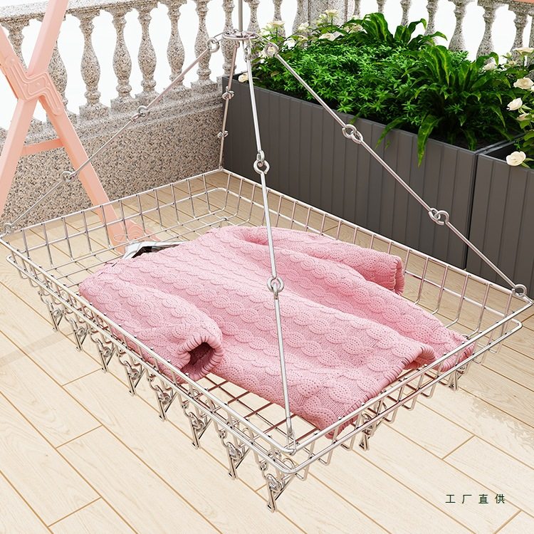 Clothes Basket, Clothes Drying Rack, Stainless Steel Sweater Basket Clip, Home Balcony Cashmere Sweater Drying Rack, Socks Drying Rack