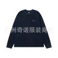 Hi 6974 royal blue