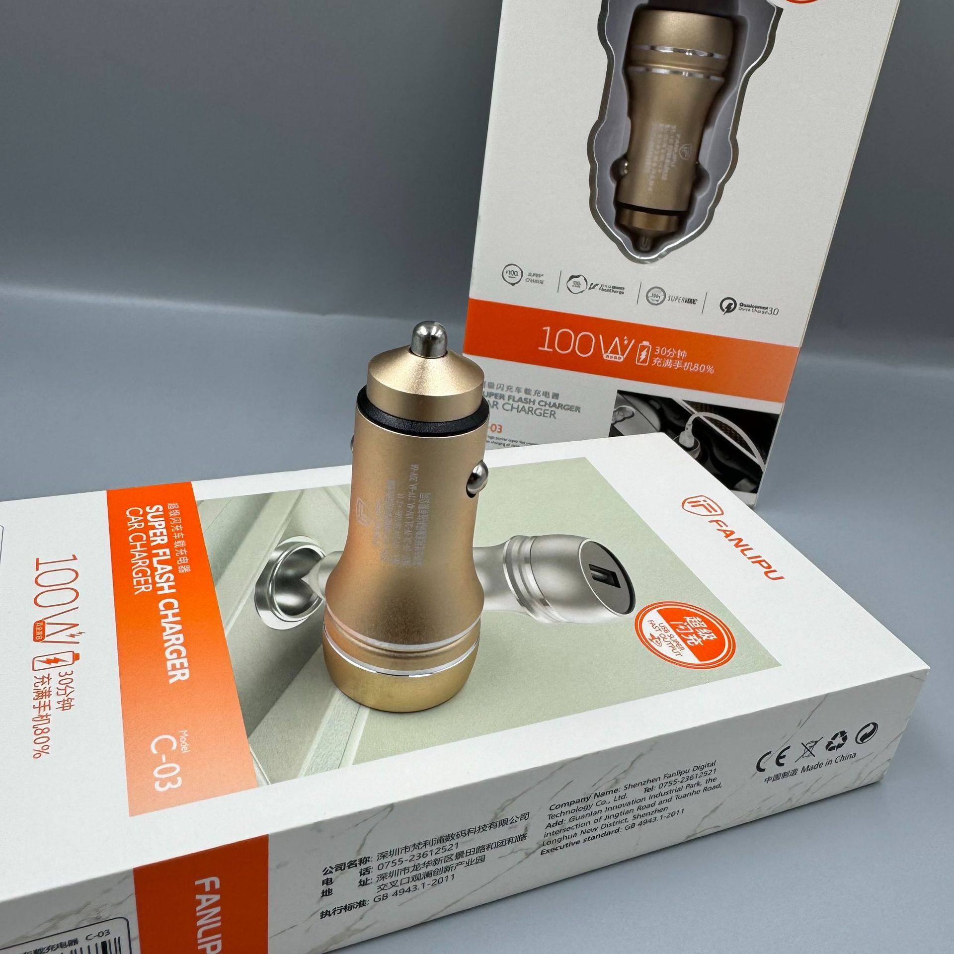 Car Charger 100W super fast charging car phone charger aluminum alloy car charger factory wholesale