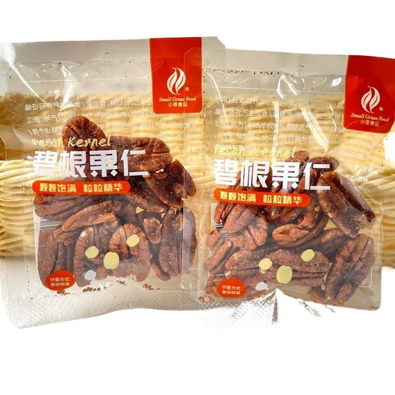 New Arrival Grass Food, Pecan Nuts, Longevity Pulp, Creamy Nuts, Dried Fruits, Roasted Seeds and Nuts, New Year's Small Package Snacks