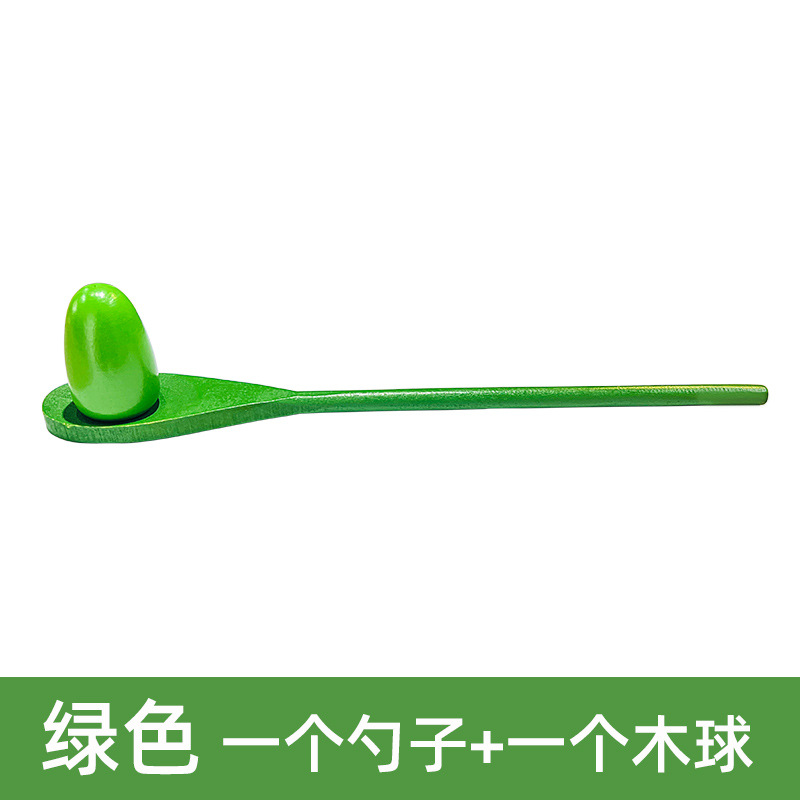 幼儿园平衡棒木勺托蛋游戏户外趣味活动早教感统平衡团建趣味活动