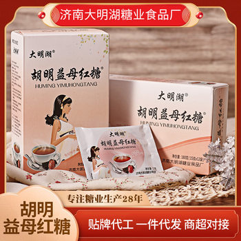 Manufacturer Customized Daming Lake Donkey Hide Gelatin Brown Sugar Flavored Ancient Method Boiled Jujube Brown Sugar Ginger Tea 180g Bagged Brown Sugar