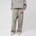 Oatmeal gray
