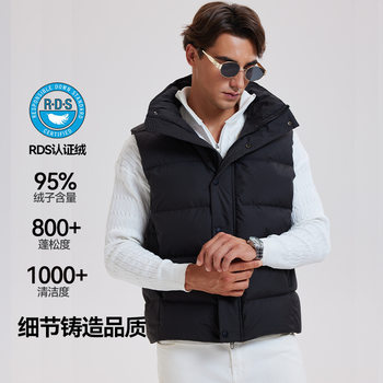 Down Vest Men's Sleeveless down Jacket Vest Autumn and Winter Warm Stand Collar Jacket White Goose down Fashion Black Top