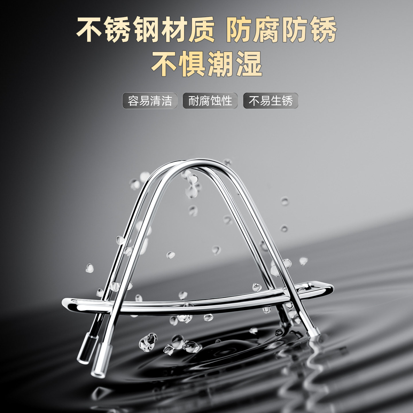 Pot Lid Holder, Storage Rack, Countertop Cutting Board Stand, Stainless Steel Chopping Board Rack, Kitchen Storage Special