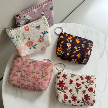 2 yuan store supply Korean version of floral canvas ladies creative coin purse key bag coin bag small gifts