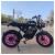 48V1000W20AH+ с загрузочной рамой