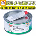 seller product image