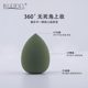 Beauty makeup egg super soft do not eat powder fine wet and dry sponge puff air cushion makeup egg foundation makeup tool