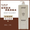 Shampoo Fragrance Shampoo 1780ml Anti-Dandruff Refreshing Deep Cleansing Shampoo Cream Oil Control Barber Shop Wholesale