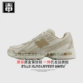 740 original standard - beige