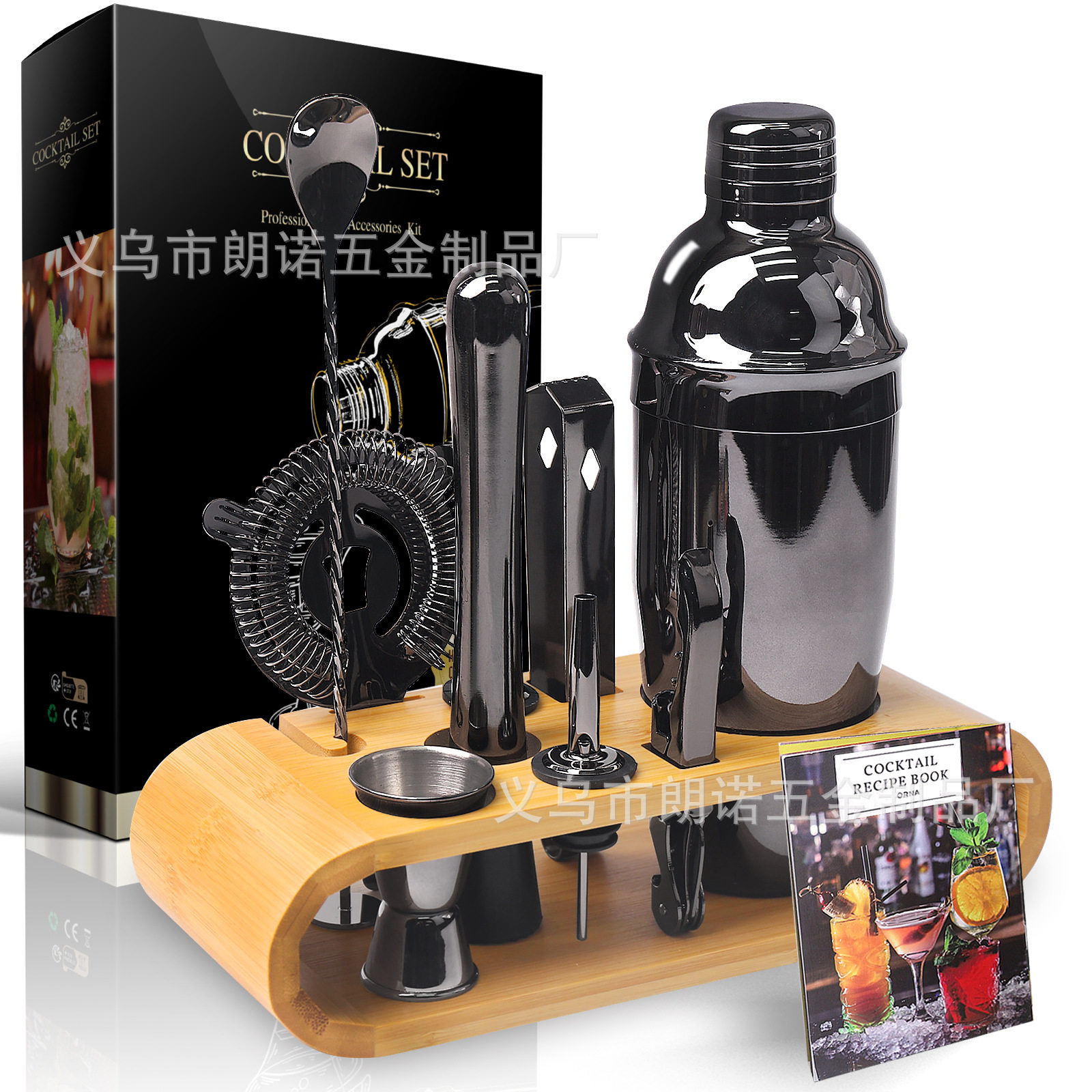 Cross-Border Mixer Set Bar Tools 10-Piece Set Stainless Steel Cocktail Mixing Glass Wine Glass Shaker Cup Complete Set