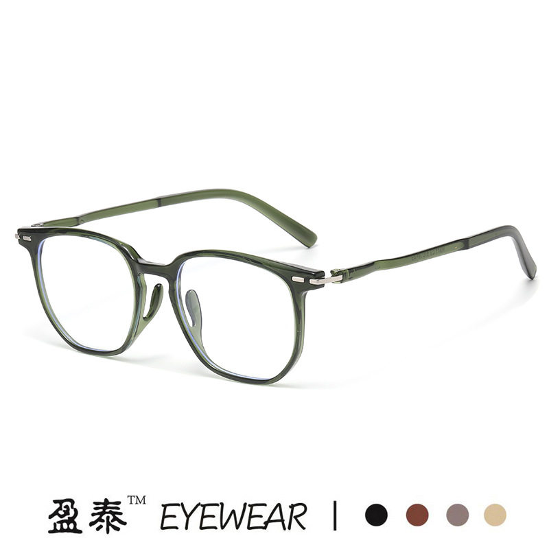 New Tr90 Stylish Japanese and Korean Square Frame Prescription Glasses for Men and Women, Plain Lenses, Trendy and Slimming Effect