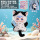 Подлинная горячая распродажа мультяшная плюшевая кукла sweet treasure girl 100 тело цветок серая сумка кулон слепая коробка креативный подарок на день рождения mini 7