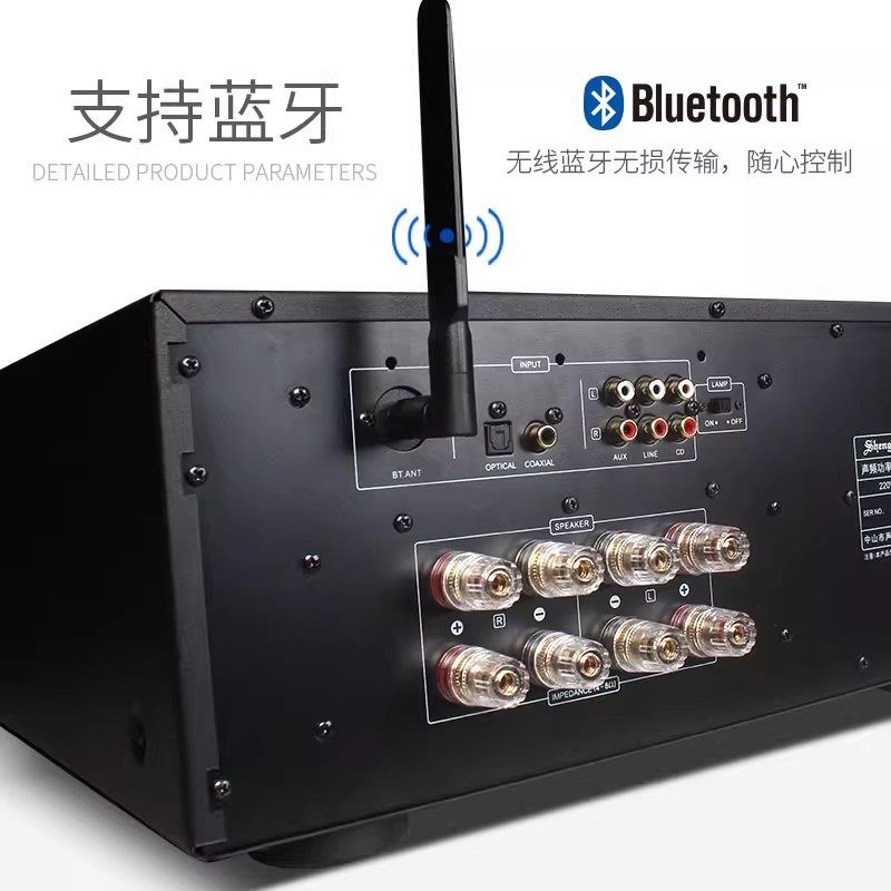 Shengya A28 Tube Amplifier Hifi Amplifier Vacuum Tube Front Tube Rear Stone High-Fidelity Integrated Amplifier
