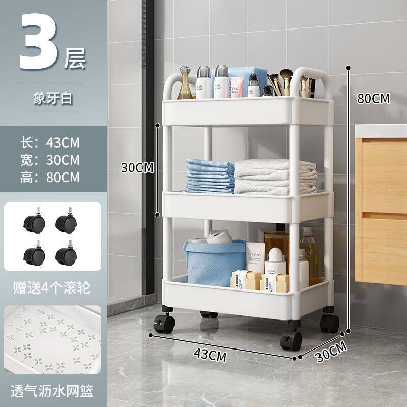 人気の3層ホワイト[PP素材](ステッカー+フック+プーリー)