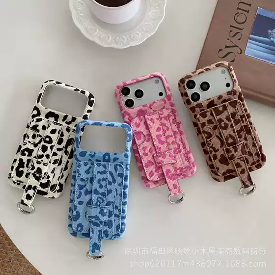 New Leopard Print Wristband Card-Inserting Protective Case for Apple 18 Pro, iPhone 13 Half-Cover Phone Case Suitable for 12 Wholesale