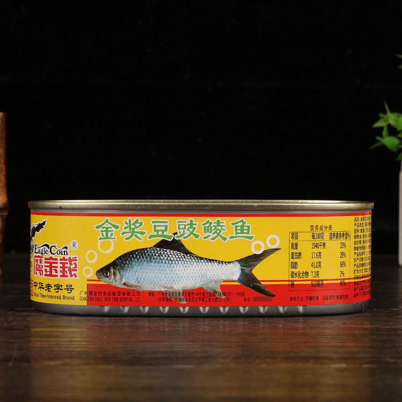 Free shipping Eagle money Gold Award canned douchi fish 227g * 24 whole box of ready-to-eat seafood fish can