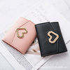 Bag ladies wallet 2021 New 30% love coin purse foreign trade small bag a generation of ladies hand bag
