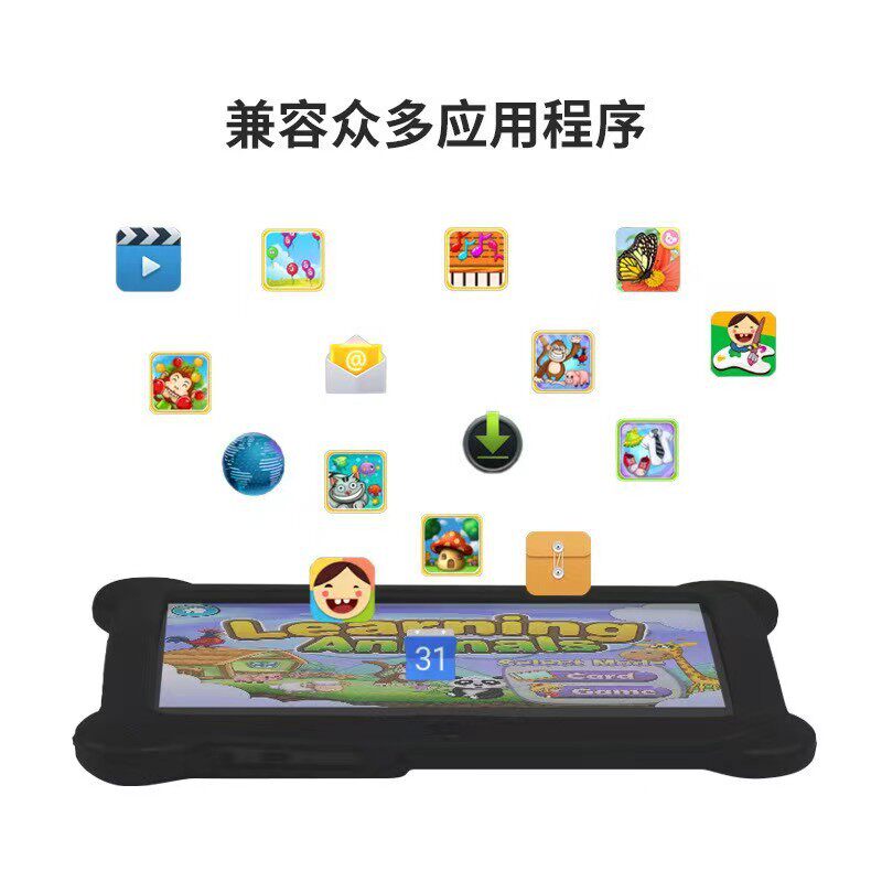 厂家批发直供 7寸平板电脑7寸q88儿童平板电脑高清屏跨境电商