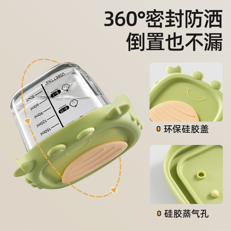 Baby Glass Food Supplement Box, Fresh Storage, Steamable Custard Bowl, Special Baby Food Supplement Bowl, Cup Mold Tool Set