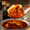 Sichuan red oil chili oil 412g hot pepper spicy super spicy chili sauce salad seasoning household hot pepper