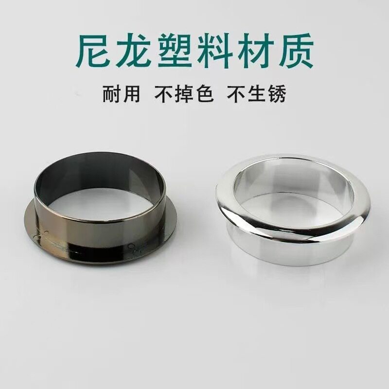 Computer Desk Threading Hole Desk Hole Desktop Wiring Hole Cover Coil Breathable Hole Round Decorative Ring