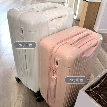 Large Capacity travel luggage student zipper mute universal wheel suitcase new password box 28-inch