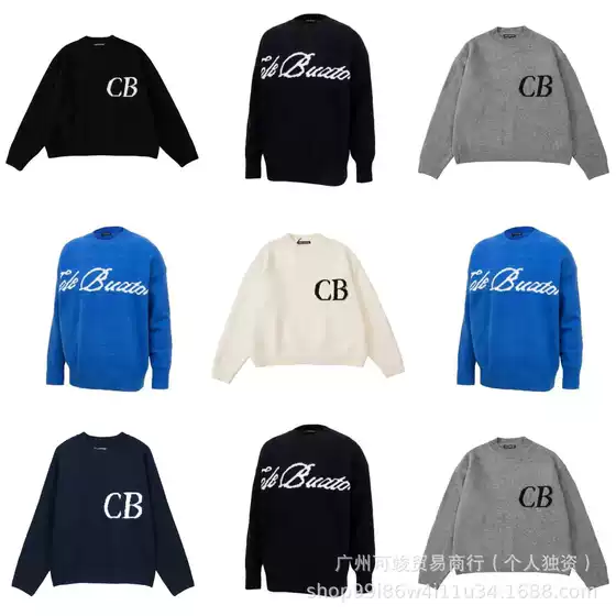 Trendy Cole Buxton Simple Letter Jacquard Knit Sweater, Niche High Street Style, Unisex Loose Casual Crew Neck Sweater