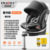 【Роскошная модель тента-Obsidian Black】 Сертификат I-SIZE +Пройден тест ADAC + Ткань для младенцев класса А + Большой угол наклона 175°