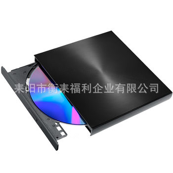 External optical drive SDRW-08U7M-U8 double speed USB2.0 burner SDRW-08U9M-U mobile optical drive 8X