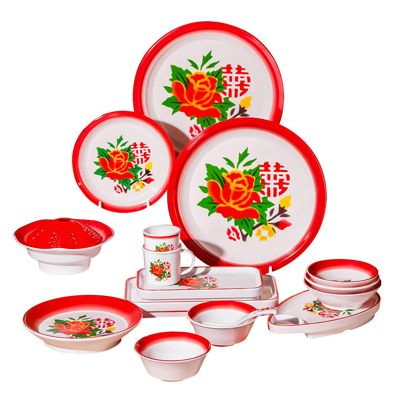 Net Celebrous Nostalgic Hot Pot Restaurant Happy Word Dish Plate Stall Snacks Barbecue Plate Commercial Spicy Mix Porcelain-like Milamine Tableware