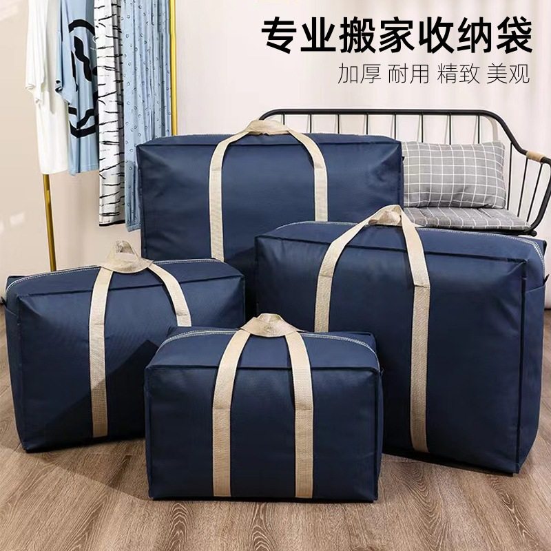 Extra Large Duffel Bag Bags Moisture-proof Storage Bag Moving Bag Quilt Storage Bag Clothes Handbag Non-woven Fabric
