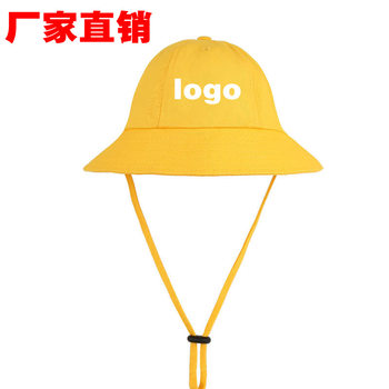 Children's small yellow hat logo printing Japanese small balls fisherman hat sunscreen summer kindergarten students sunshade hat