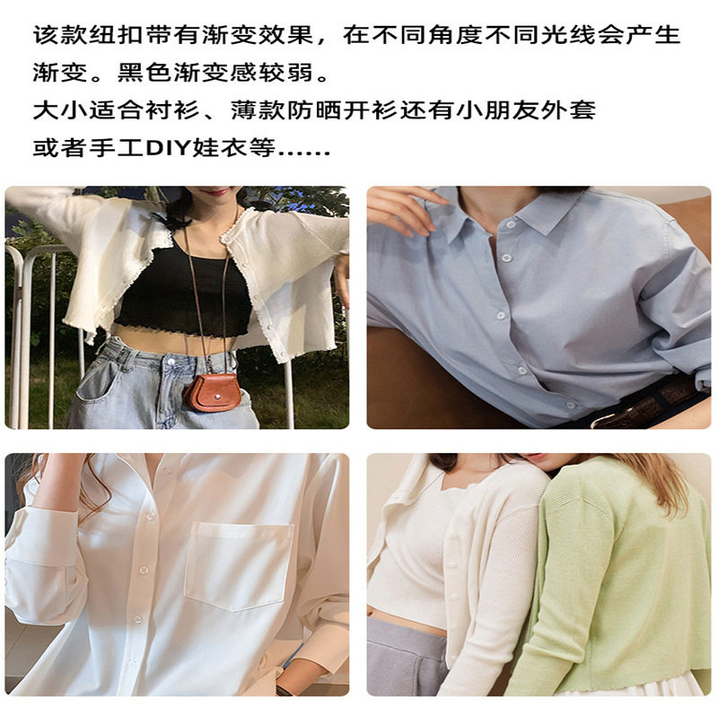 Four-Eye Colorfulful Thin Edge Resin Buttons Baby Clothing Shirt Bread Buttons Kindergarten Handmade DIY Buttons