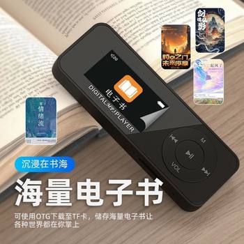 Student Mp4Mp3 Walkman with Screen Mini Mp3Mp4 Bluetooth Player English Dictionary Learning Dedicated Free Shipping