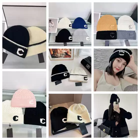 2025 New Style Tweed Correct Version Knitted Hat High-Quality Internet Celebrity Women's Warm Wool Beanie Cold Hat